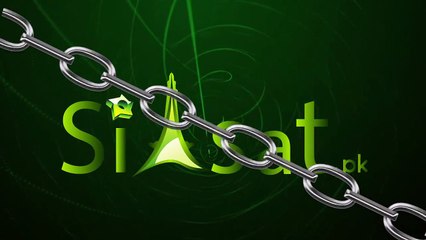 We Stand With Siasat.pk, Pakistanis React on Twitter