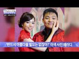 예술적인 아름다운 사진을 엽기 패러디! [광화문의 아침] 236회 20160520