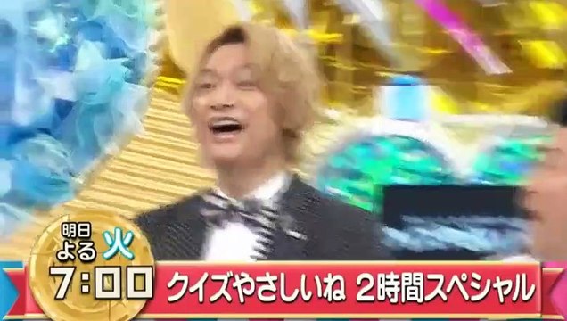 SMAP×SMAP90分スペシャル 【最後のビストロ…タモリさん▽椎名林檎】 2016年12月19日 161219 HD (39) part 2/2