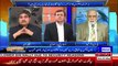 Gen Raheel Got Angry On Analyst Haroon Rasheed