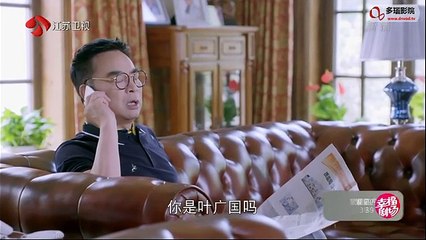 39 繁星四月 第39集