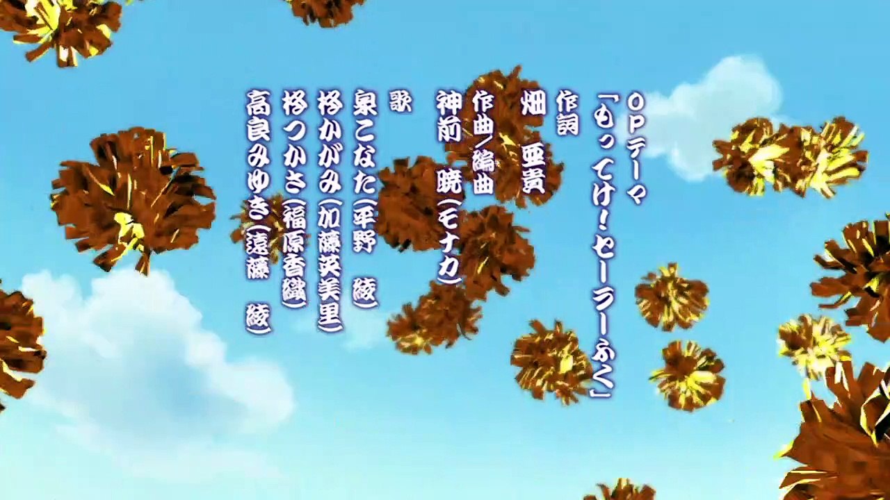 らき☆すた 第1話「つっぱしる女」 Lucky☆Star - 01「HD720p」