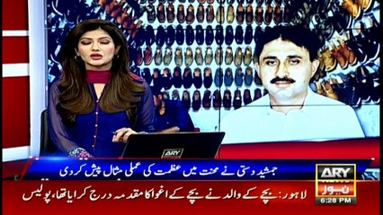 Dasti becomes a cobbler to school people about greatness of labourers