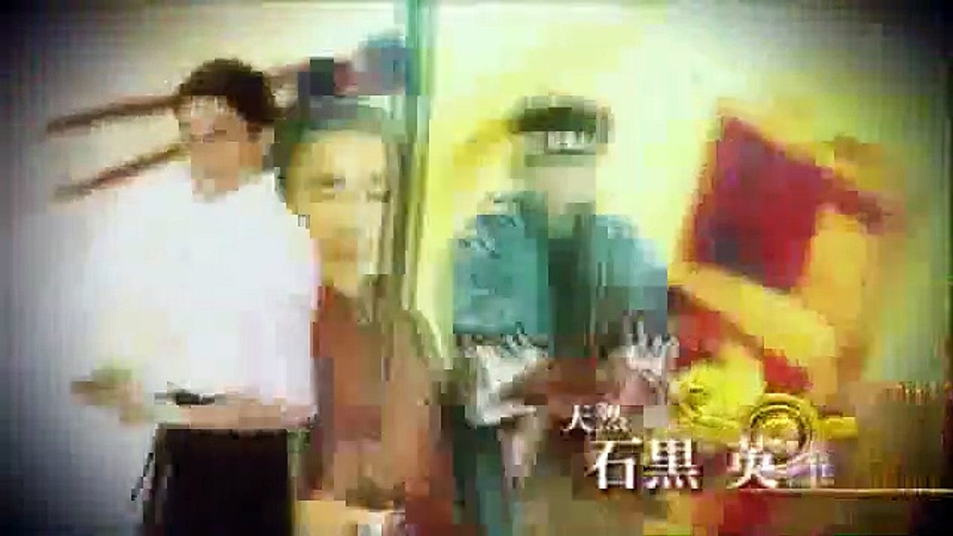 最後のレストラン 第07話 最後のレストラン16 年6月7日 Video Dailymotion