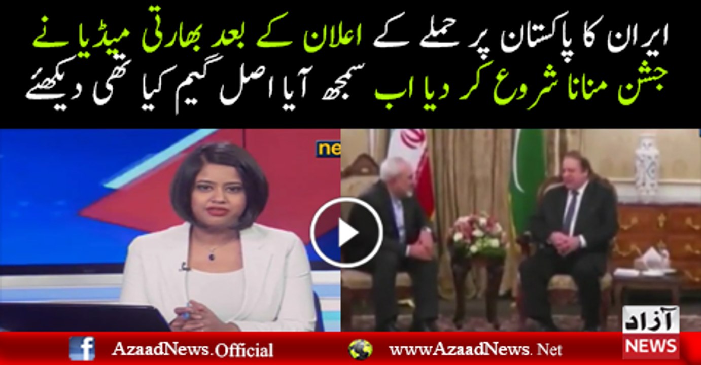 Indian Media is Enjoying the Iran Threat to Pakistan