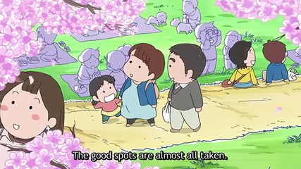 新あたしンち 26 Shin Atashinchi 26