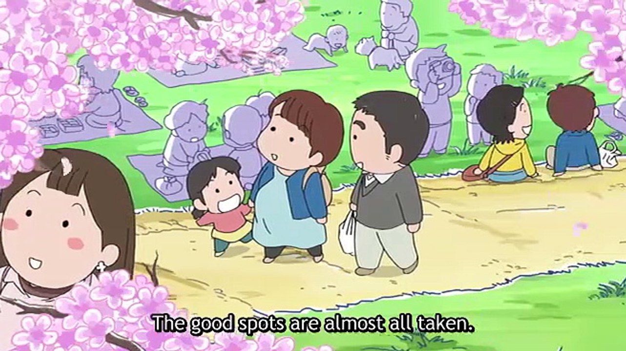 新あたしンち 26 Shin Atashinchi 26