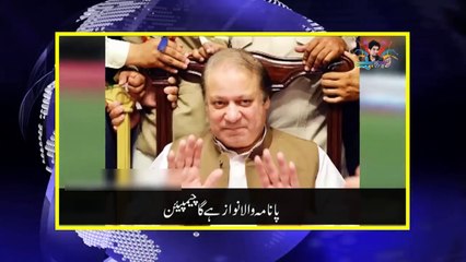 Champion Champion Song Pakistani Version Must Listen