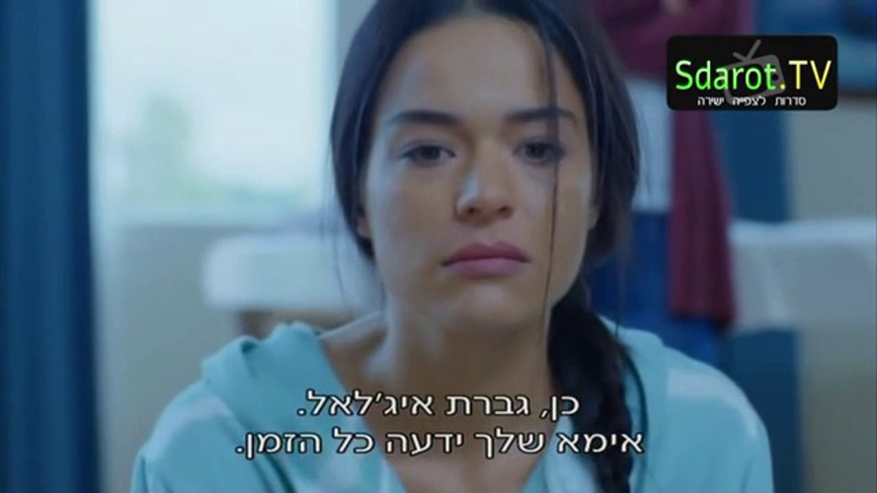 נור פרק 64