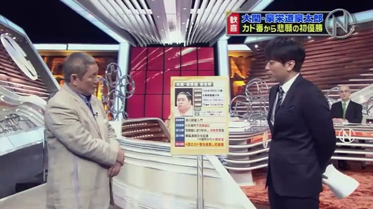 新・情報7daysニュースキャスター  2016年9月24日 Part1/2