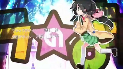 ステラのまほう #07 [Stella no Mahou] HD