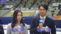 [HD]全日本フィギュアスケート選手権2016男子ショートプログラム (1) part 1/2