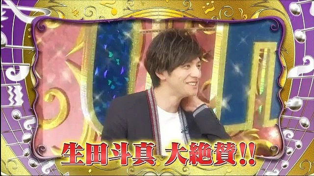 [HD]超ハマる！爆笑キャラパレードSP 170114(1) part 1/2