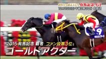 [HD]全日本フィギュアスケート選手権2016男子ショートプログラム 161224(2) part 2/2