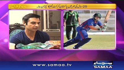 Samaa Kay Mehmaan | SAMAA TV | Sadia Imam |08 May 2017