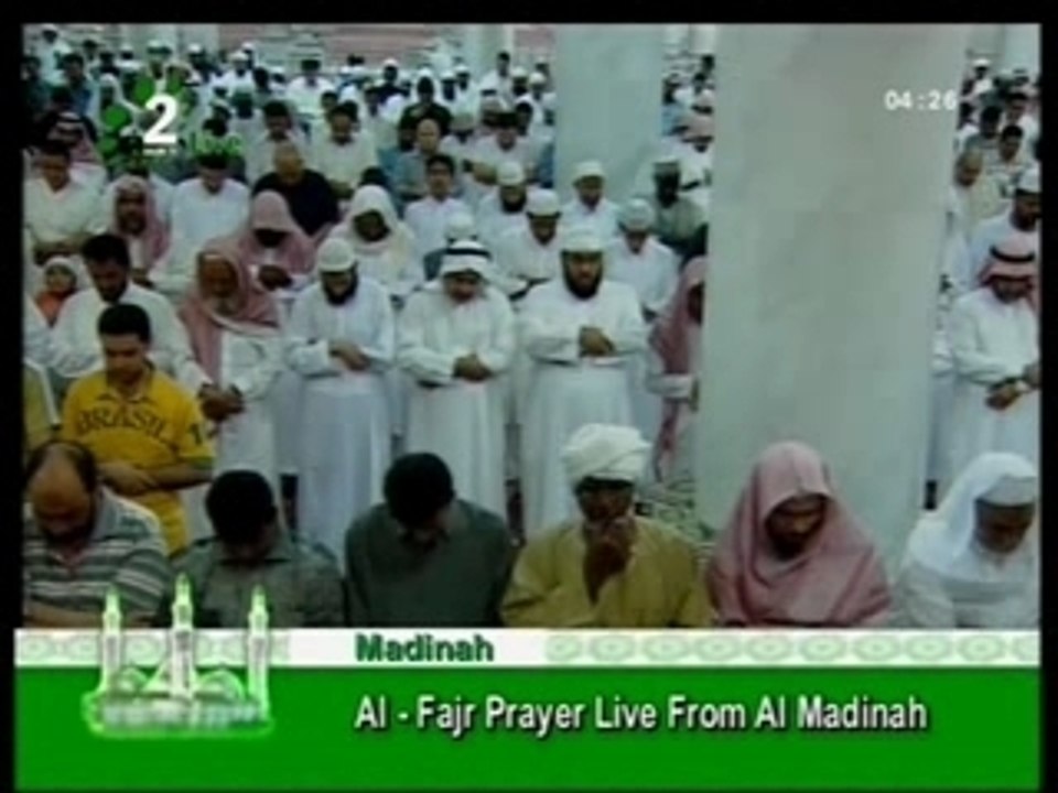 Salah Al Budair sourate At Tawbah v38-v52