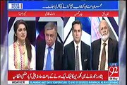 Aaj CJP Saqib Nisar Ne Imran Khan Disqualification Case Mein Hanif Abbasi Ke Wakeel Akram Sheikh Ko Snub Kiya...:- Arif Nizami Reveals