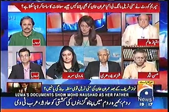 Aik Baat Ki Mein Guarantee Daita Hon Ke Imran Khan Ki Money Trail Mein Koi Qatri Shehzada Nahi Hoga - Hassan Nisar