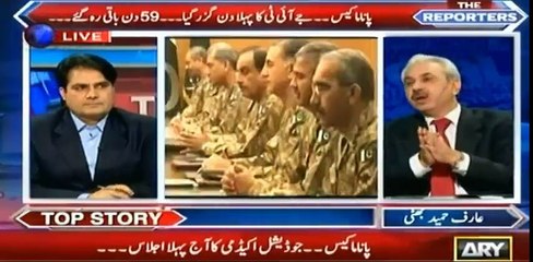 Watch Arif Bhatti's Reaction and Analysis on PM's Statement That 'If We Probe Corruption, Progress Will Stop'
