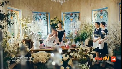 Princess+Hours+Thailand+8+may+17