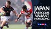 Japan battle past Hong Kong | Asia Rugby Championship