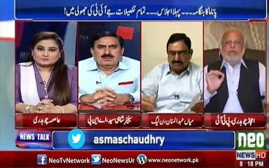 News Talk - 8th May 2017