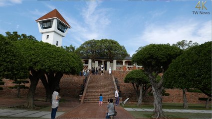 安平古堡（4K 2160P）