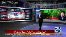 Channel24 9pm News Bulletin – 8th May 2017