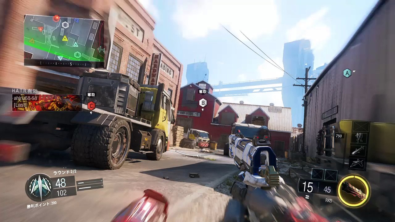 Call of Duty®: Black Ops III_二人でウィナーズサークル！