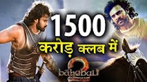 Bahubali 2 is now gearing up for 1500 Crore Club !
