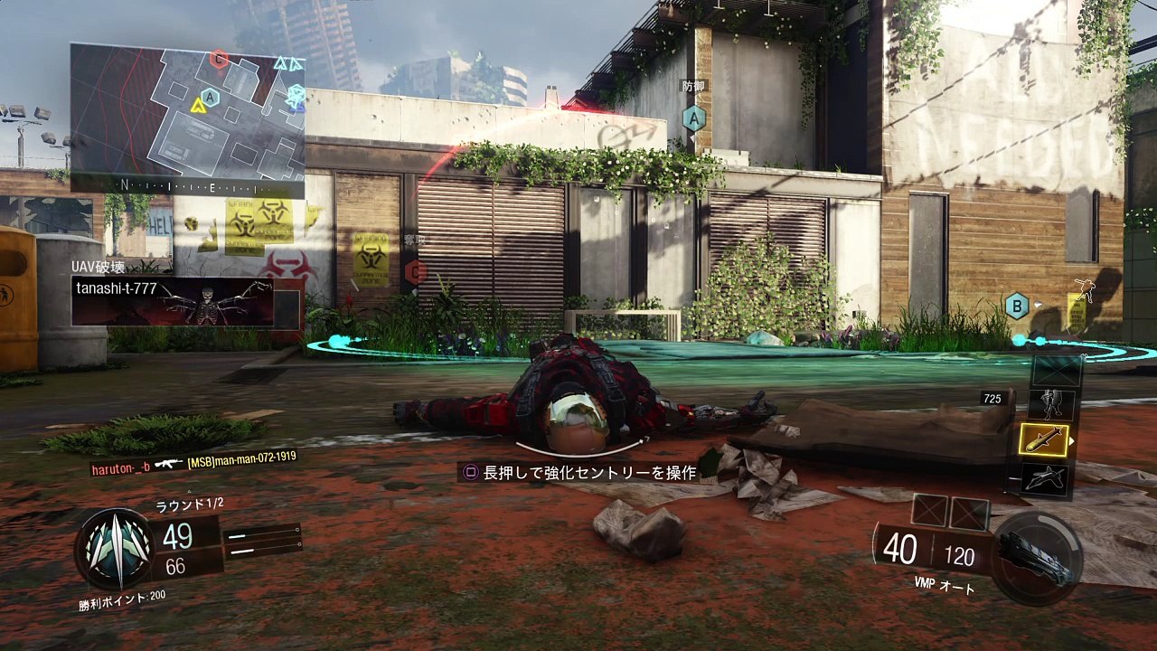 Call of Duty®: Black Ops III_いい試合だった！
