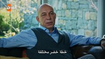 قطاع الطرق لن يحكموا العالم الموسم الثاني الحلقة 27 – قسم 1 –