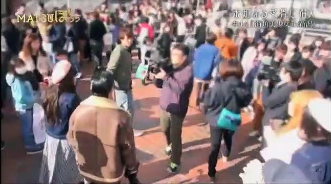 MATSUぼっち 4月20日【振り返れば美女!日本一の美女宝庫・新潟で顔出しガチ交渉!】 - 17.04.20