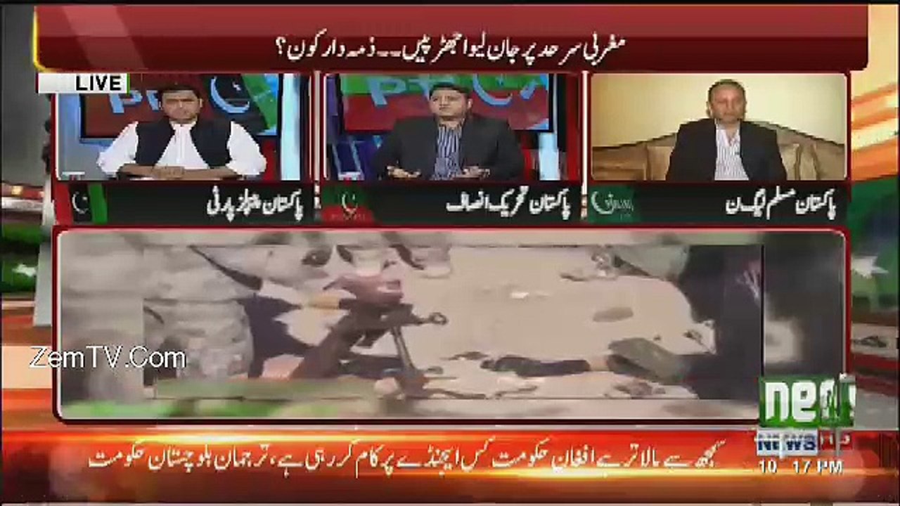 Khabar Kay Peechay Fawad Chaudhry Kay Saath - 8th May 2017