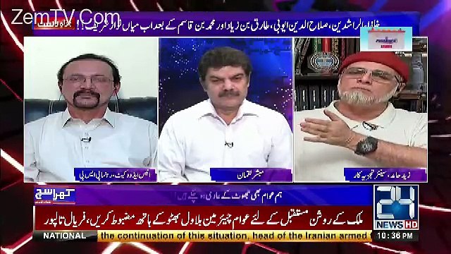 Allah Ka Azab Hai Ke Ye Agly Election Me Maryam Nawaz Ko Wazir-e-Azam Banane Jarhy Hain...Zaid Hamid Ne Ina Lilha Parhli