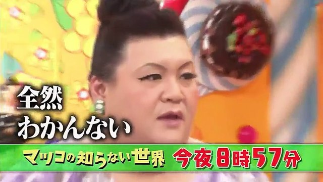 週刊EXILE 世界を駆け巡るEXILE AKIRAの活動に密着 20170508