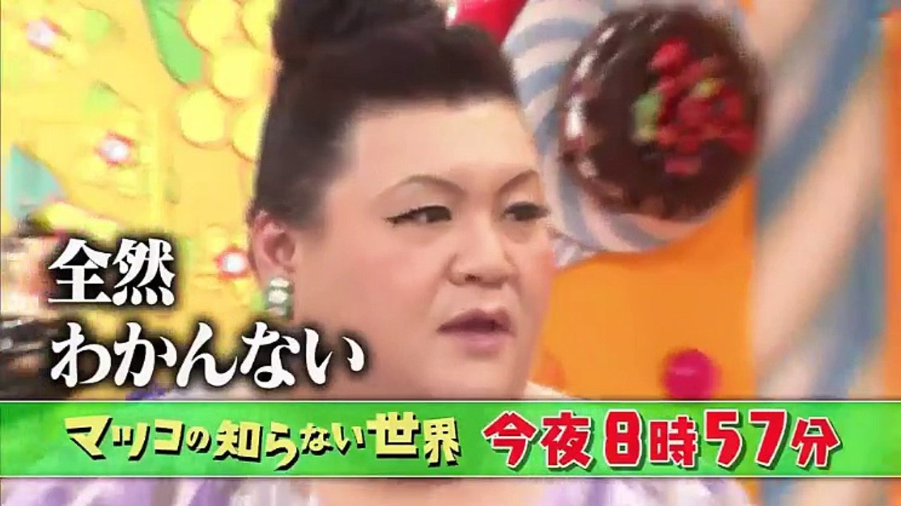 週刊EXILE 世界を駆け巡るEXILE AKIRAの活動に密着 20170508