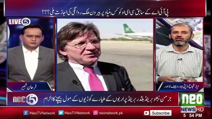 ECL listed former PIA CEO flies out