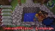 【マイクラ】マインクラフトで色違いポケモンマスター目指すよ！Part13【ゆっくり実況】