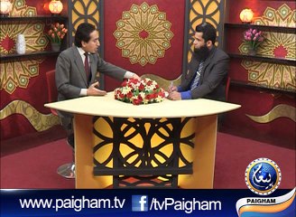 Kamyabi Keya Hai EP05