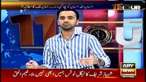 Rehman Malik says Ehsanullah Ehsan should not be forgiven
