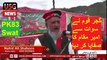 Haji Zameen Khan's Exclusive Message for Gujjars of Swat and Ameer Muqam