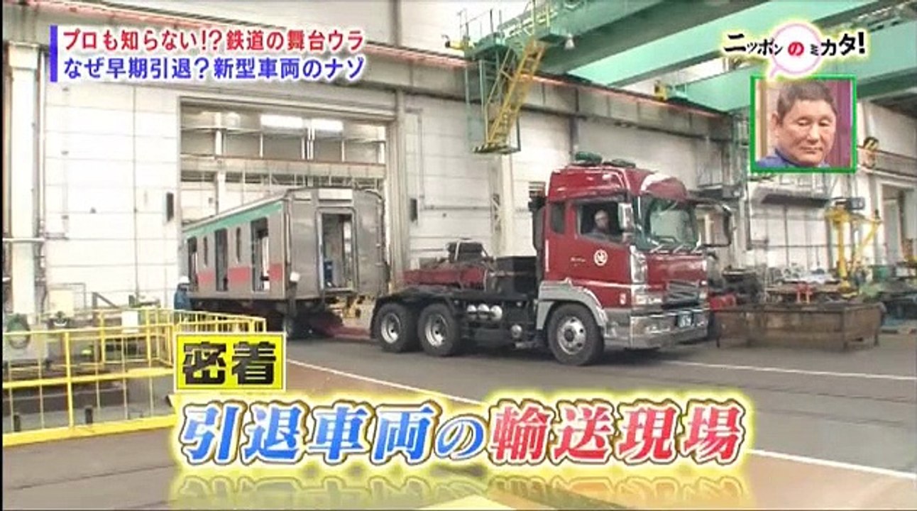 金曜ロードSHOW! 4月14日「名探偵コナン　純黒の悪夢(ナイトメア)」 - 17.04.14 Part 1 part 2/2