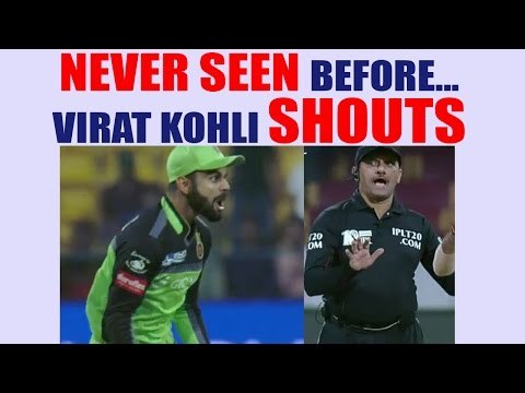 IPL 10: Virat Kohli fumes on umpire, Yusuf Pathan gets lucky in RCB vs KKR | Oneindia News