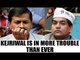 Arvind Kejriwal led AAP on the verge of breaking, Mishra meets ACB in Delhi | Oneindia News