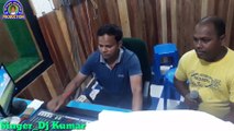 Dj Gumra-Singer-Dj Kumar--Studio Recoding Sambalpuri Songs_HD_2017