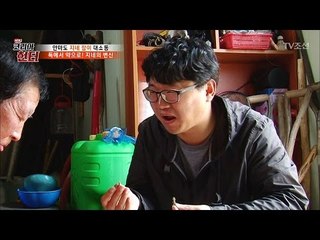 구운 지네를 처음 먹어본 PD의 반응은? [뉴 코리아 헌터] 49회 20170508