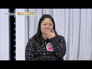최고점을 찍은 몸무게, 달라진 남편의 태도 [아름다운 당신 시즌2] 12회 20160521