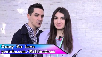 How to Kiss Girls From Behind