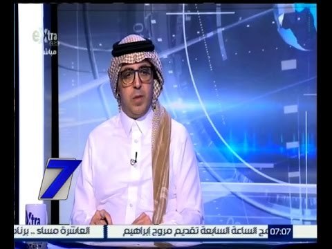 الساعة السابعة | حوار حول زيارة خادم الحرمين لمصر وأبعادها الاستراتيجية | الجزء 1
